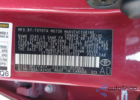 2005 Toyota Corolla Ce/Le/S из США, поврежденный, VIN 2T1BR32E35C507058